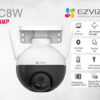 EZVIZ C8W Pan & Tilt 4MP Person Detection Colour Night Vision Wi-Fi